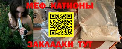 прущие грибы Гусев