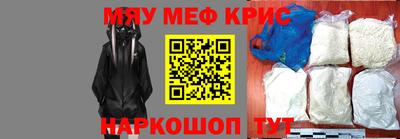кокаин перу Гай