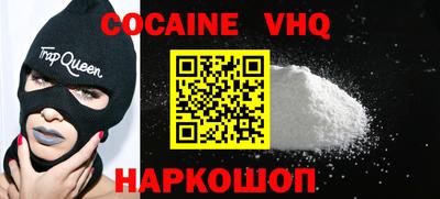 прущие грибы Гусев