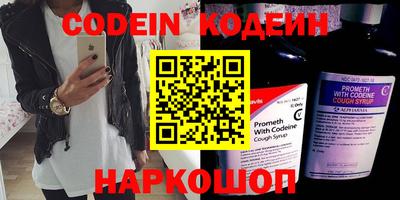 прущая мука Гусиноозёрск