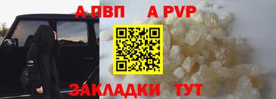 кокаин перу Гай
