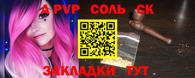 прущие грибы Гусев