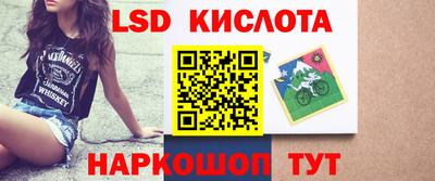 прущая мука Гусиноозёрск