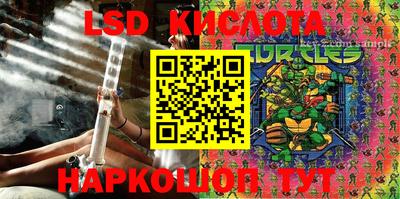 прущие грибы Гусев