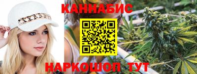 хмурый Гусь-Хрустальный
