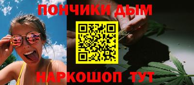 прущая мука Гусиноозёрск