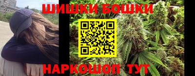 хмурый Гусь-Хрустальный