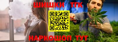 скорость Гагарин