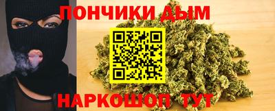 хмурый Гусь-Хрустальный