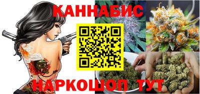 кокаин перу Гай