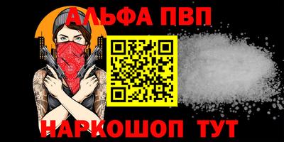 скорость Гагарин