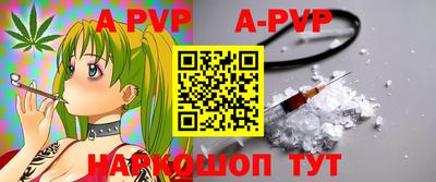 прущие грибы Гусев