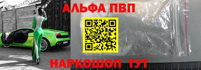 прущая мука Гусиноозёрск