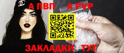 хмурый Гусь-Хрустальный