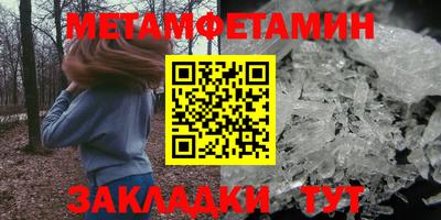 прущие грибы Гусев