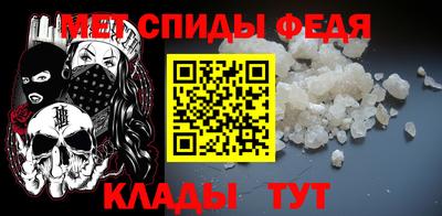 хмурый Гусь-Хрустальный
