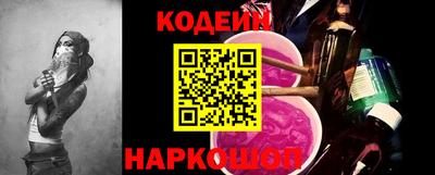 прущие грибы Гусев