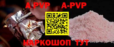 хмурый Гусь-Хрустальный