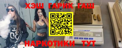 скорость Гагарин