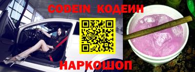 прущие грибы Гусев