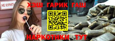 хмурый Гусь-Хрустальный