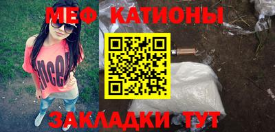 кокаин перу Гай