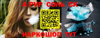 прущие грибы Гусев
