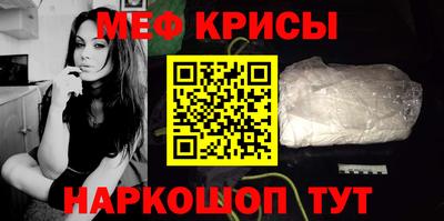 прущие грибы Гусев